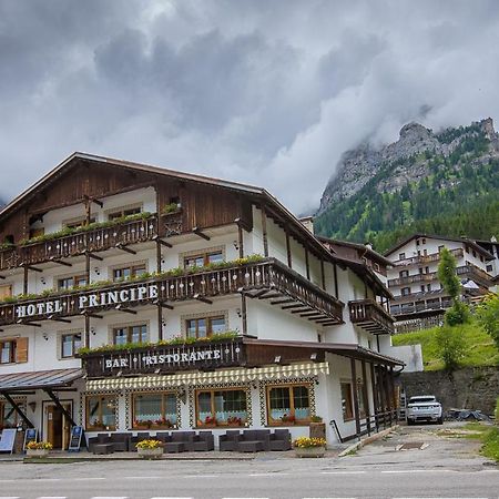 Které jsou ty nejlepší hotely v okolí atrakce Museo Vittorino Cazzetta? Selva di Cadore Exteriér fotografie