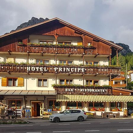 Které jsou ty nejlepší hotely v okolí atrakce Museo Vittorino Cazzetta? Selva di Cadore Exteriér fotografie